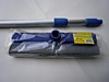 Стеклоочиститель средний ребристая телескопическая ручка 75 см, синий пластик AST /50/ (шт.)