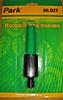 Насадка (наконечник) для полива HL027 /100/ (шт.) Насадка (наконечник) для полива HL027 /100/ (шт.)