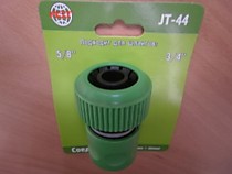 Соединитель шланг-насадка 5/8" - 3/4", блистер (jt44) /24/240/ (шт.)