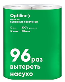 Полотенца бумажные Optiline, 2-слойные, белые, 2 рулона в упаковке