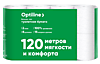 Туалетная бумага Optiline, 2-слойная, белая (8 рулонов в упаковке) /8 уп в мешке/