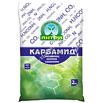 Карбамид /мочевина/ 2,0кг /10/(азотное удобрение)