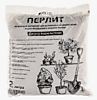 Перлит 2л