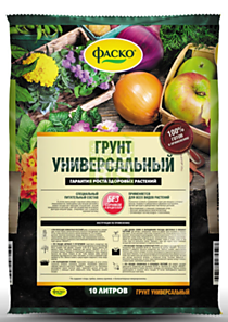 Грунт "Универсальный" 10л (Фаско)