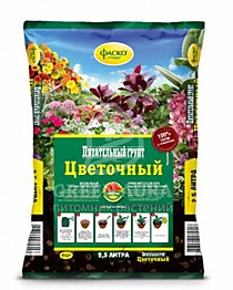 Грунт "Цветочный" 25л /4/ (Фаско)