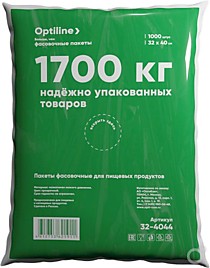 Пакеты 32*40 OptiLine, 7мкм, вес пачки 1410гр /1000шт/5уп