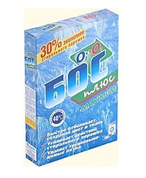 БОСС + отбел. 600г. /30/