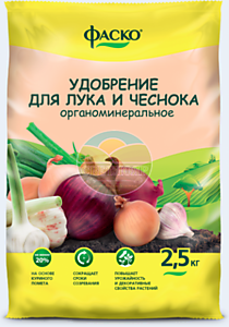 Удобрение "Лук и чеснок" 2,5кг ОГОРОДНИК (Фаско) /10/ (органоминеральное) (шт.)