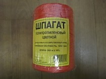 Шпагат п/п 500м 1000 ТЕКС /24/