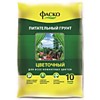 Грунт "Цветочный" 10л универсальный (Фаско) /5/