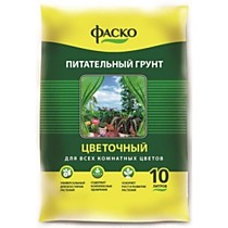 Грунт "Цветочный" 10л универсальный (Фаско) /5/