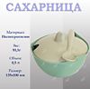 Сахарница с ложкой зеленая /100/ Инт/