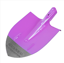 Лопата штыковая рельсовая сталь КОПАЛОВНА, фуксия, без черенка