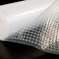 Пленка армированная  200 г/м2 /2*25м/ ЭКОНОМ