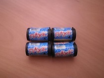 Липкая лента для ловли мух, картон /100/1000/