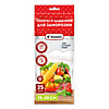 Пакеты для заморозки с замком zip-lock, ПВД, 25*30 см (25 шт/уп) Komfi /80/