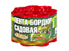 Бордюрная лента садовая 30см*9м Волна красная /6/ Бордюрная лента садовая 30см*9м Волна красная /6/