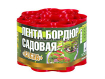 Бордюрная лента садовая 30см*9м Волна красная /6/