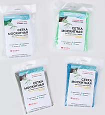 Набор для защиты окон и дверей от насекомых шир.150см*2,0м+репейн.лента 0,01х5,6м /20/