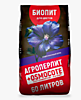 Грунт для цветов 60л Биопит с осмокотом /3/ Лама-торф Грунт для цветов 60л Биопит с осмокотом /3/ Лама-торф